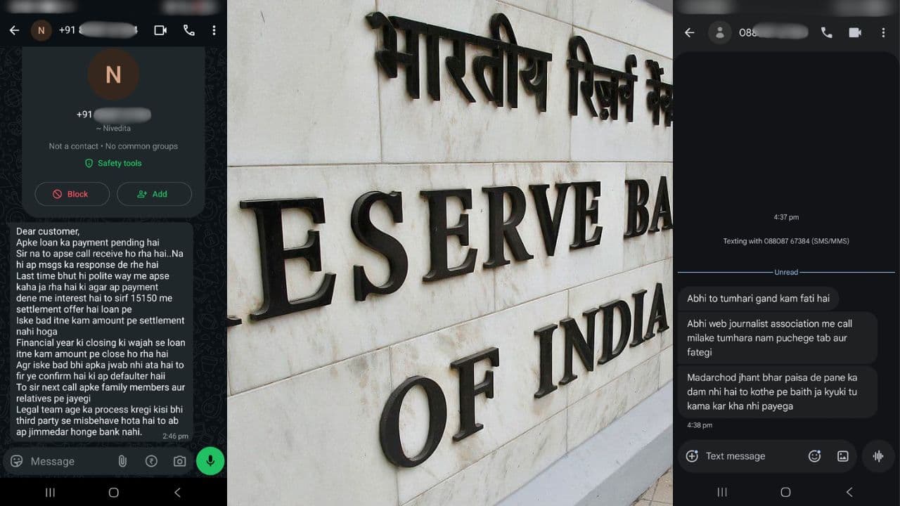 RBI के गाइडलाइन्स की धज्जियां उड़ा रहे बैंक, नियम के विपरीत गाली गलौज और धमकी तक देते हैं रिकवरी एजेंट...