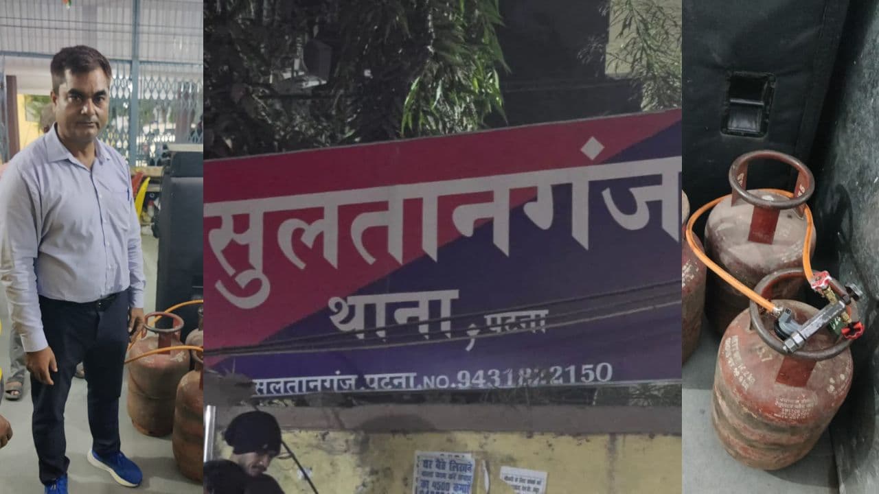 ESMA के बावजूद नहीं रुक रहा गैस का अवैध कारोबार, पटना पुलिस ने तो...