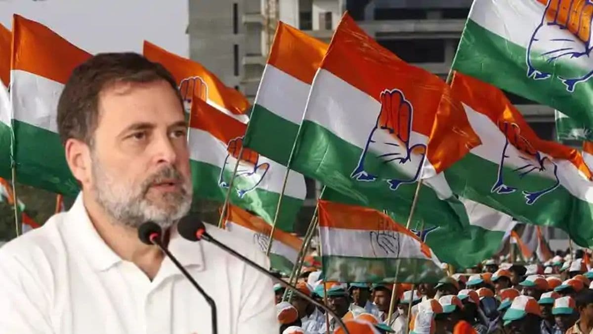 बिहार कांग्रेस में बड़े फेरबदल ! बिहार कांग्रेस ने 53 जिल्ध्यक्षों को दी नई जिम्मेदारी