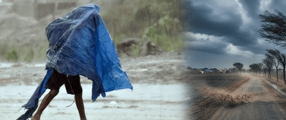 घर से निकलने से पहले संभल जाएं! बिहार में मौसम लेने वाला है खतरनाक मोड़