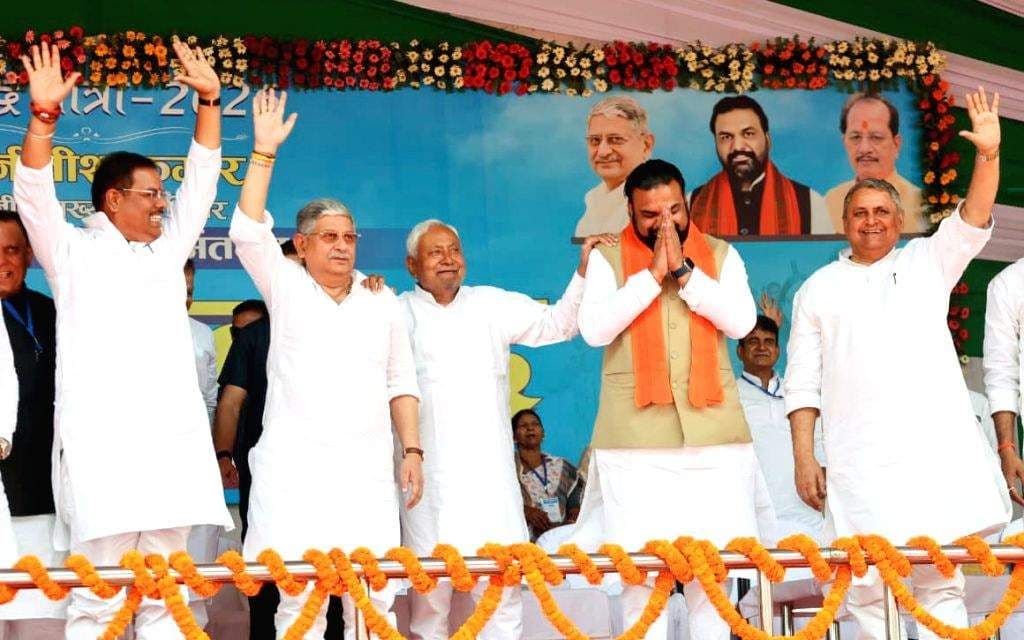 CM नीतीश की समृद्धि यात्रा के चार चरण पूरे, अब इस दिन से निकलेंगे पांचवें चरण में...