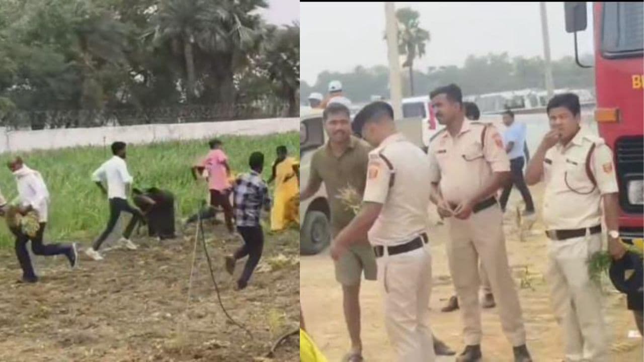 गया जी में CM का जनसभा खत्म होते ही खेतों में दौड़ने लगे लोग, पुलिसकर्मी भी खाते दिखे चना...