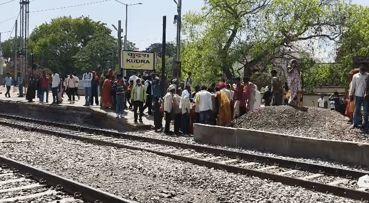 train hadsa in kaimur
