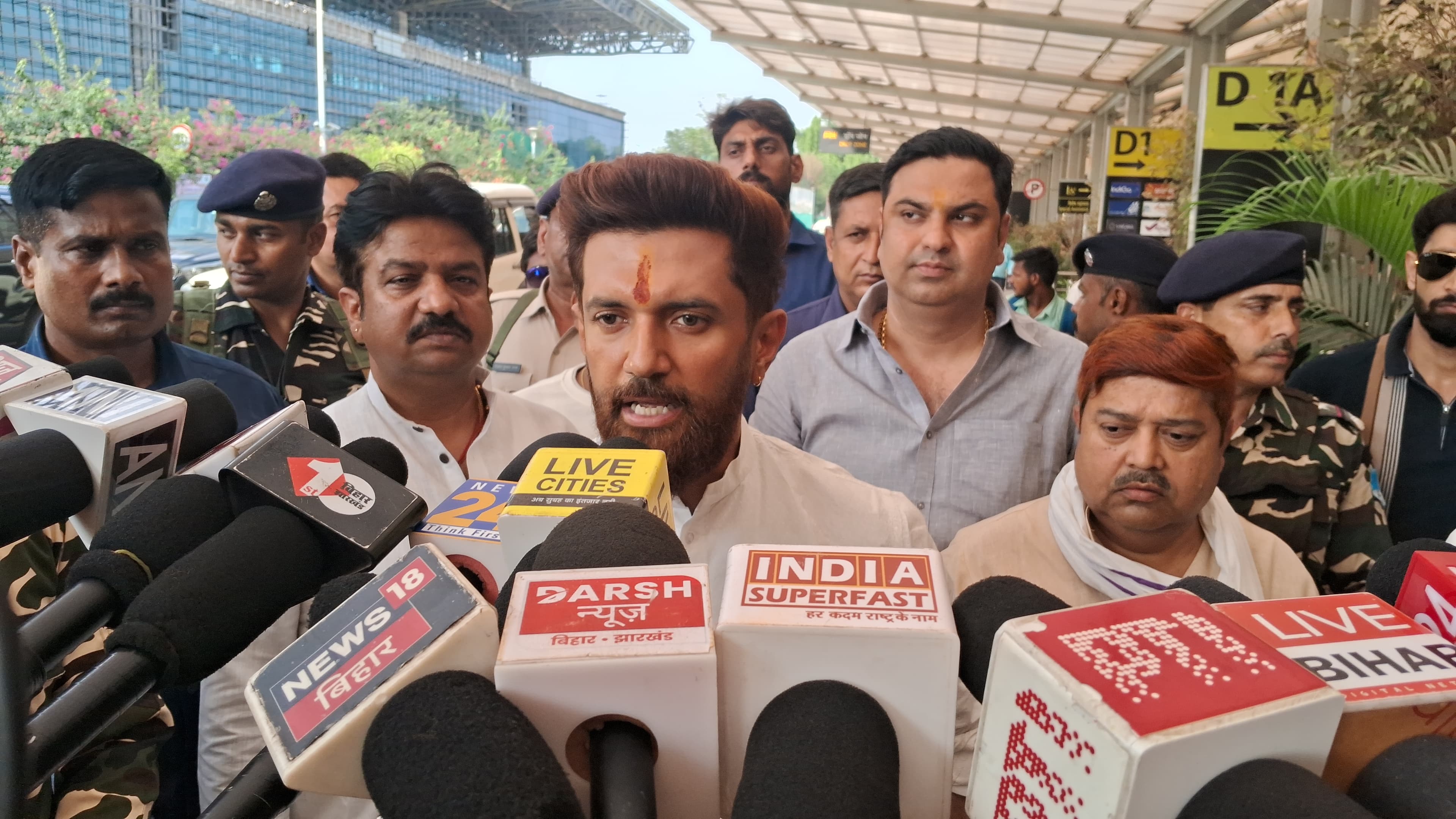 चिराग का बड़ा बयान