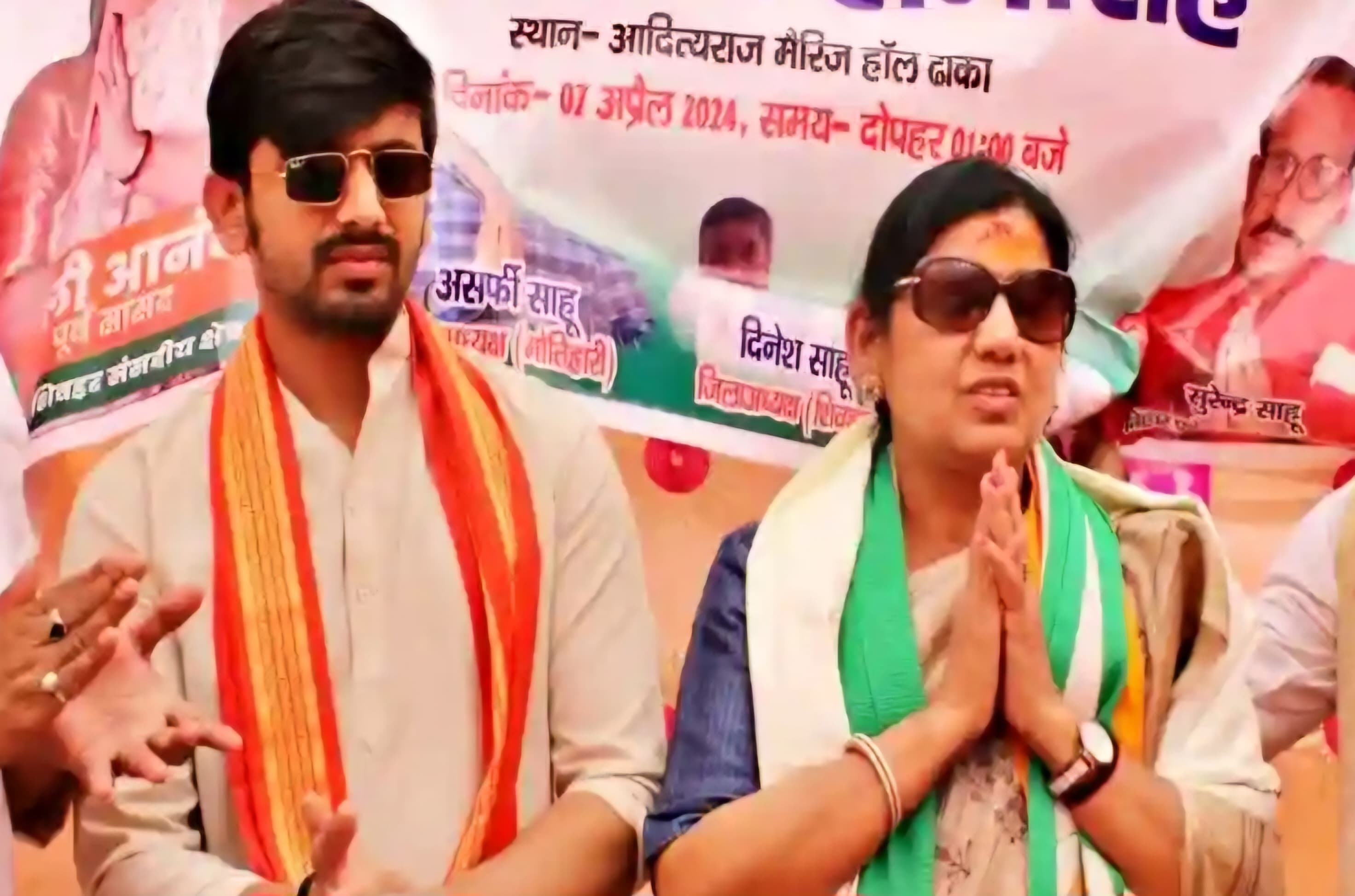 शिवहर से लवली आनंद के साथ उनके बेटे अंशुमन ने भी किया नामांकन, अब क्या करेंगे बाहुबली आनंद मोहन