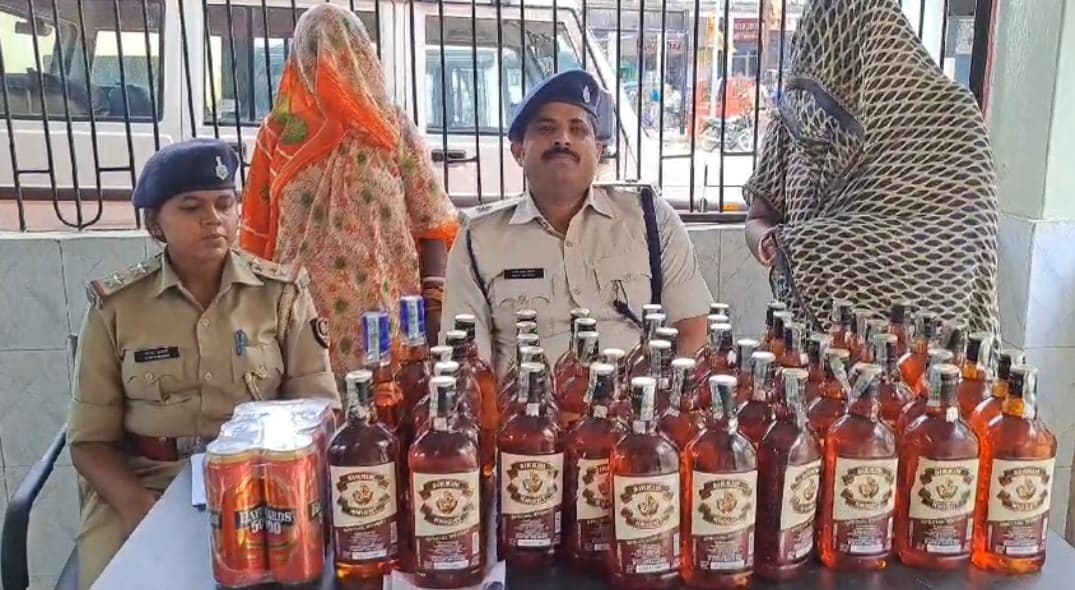 शराब तस्करी की महिला गिरोह का मुंगेर पुलिस ने किया खुलासा