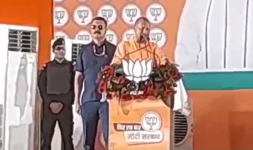 छपरा में गरजे यूपी के CM योगी आदित्यनाथ, लालू और कांग्रेस पर साधा निशाना