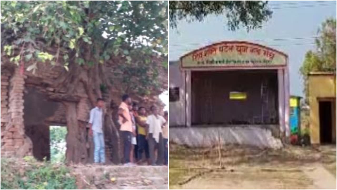 चुनावी इतिहास का काला अध्याय,जब बेगूसराय में पहली बार हुई थी बूथ लूट..