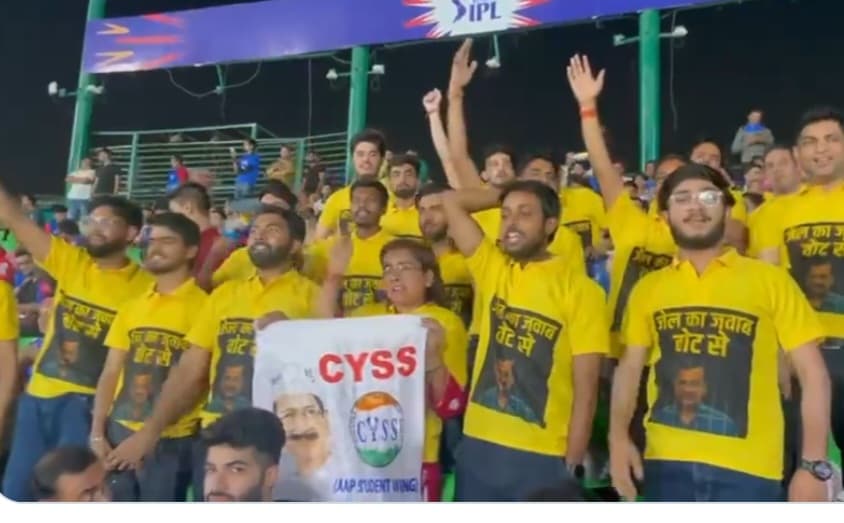 जब IPL मैच के दौरान लगने लगे CM केजरीवाल के नारे..