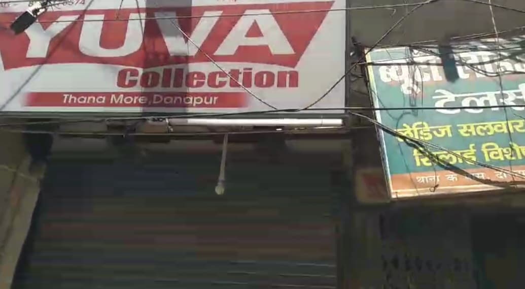 जेल से निकलते ही हत्या के आरोपी और उसके सहयोगी पर दनादन फायरिंग..