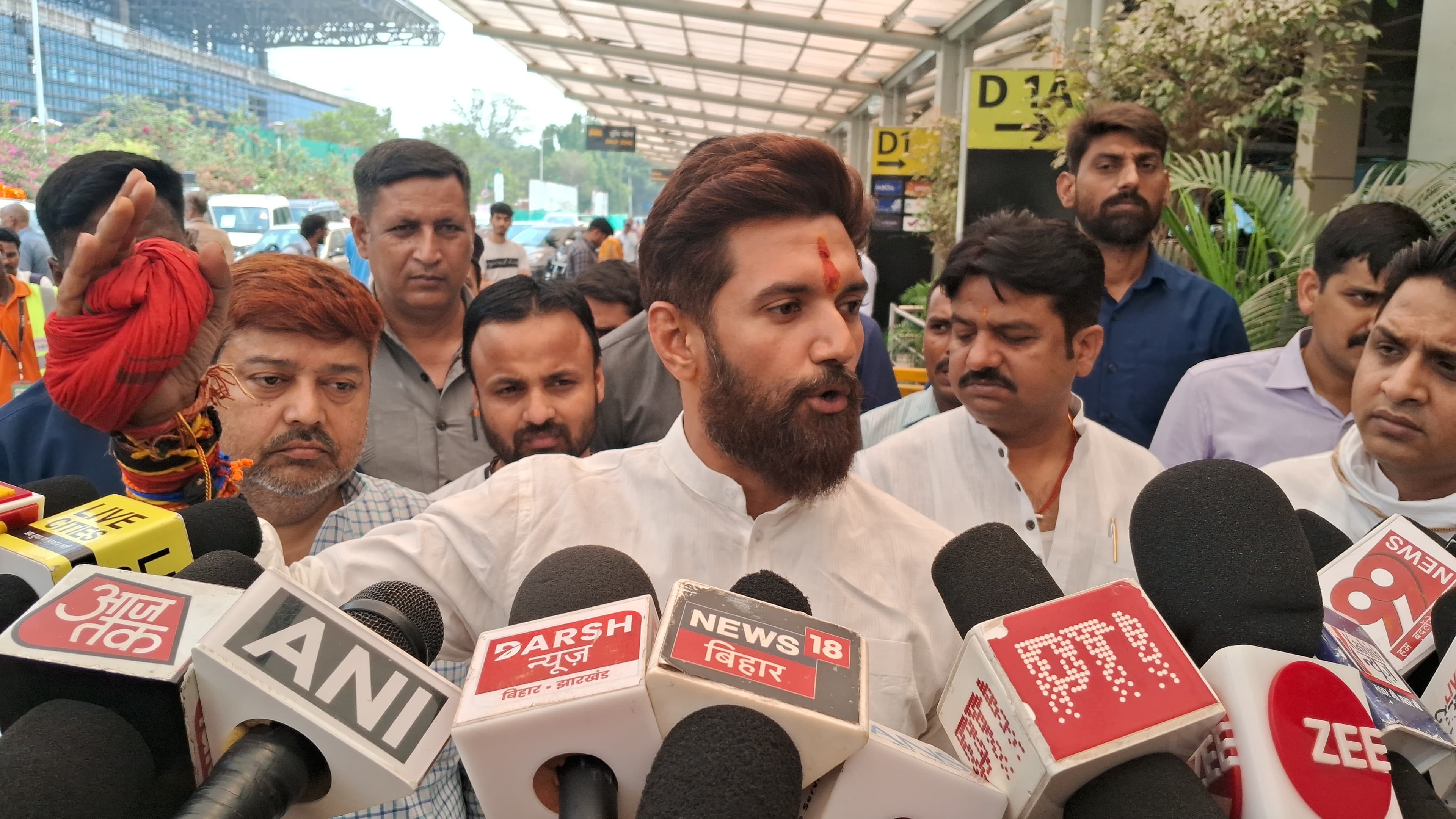 चिराग का बयान