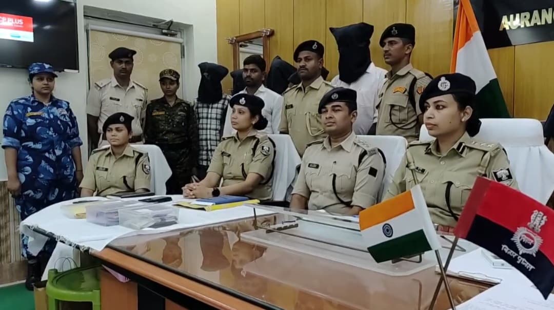औरंगाबाद पुलिस ने साइबर ठग गिरोह का किया उद्वेदन, नगदी के साथ कई गिरफ्तार