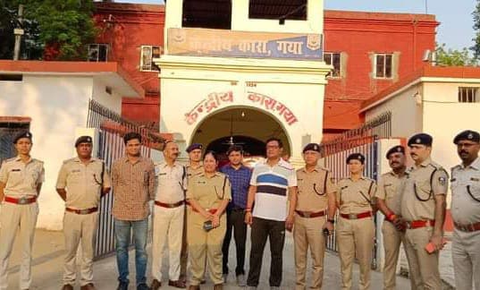 गया सेंट्रल जेल में छापामारी से कैदियों में मचा हड़कंप..