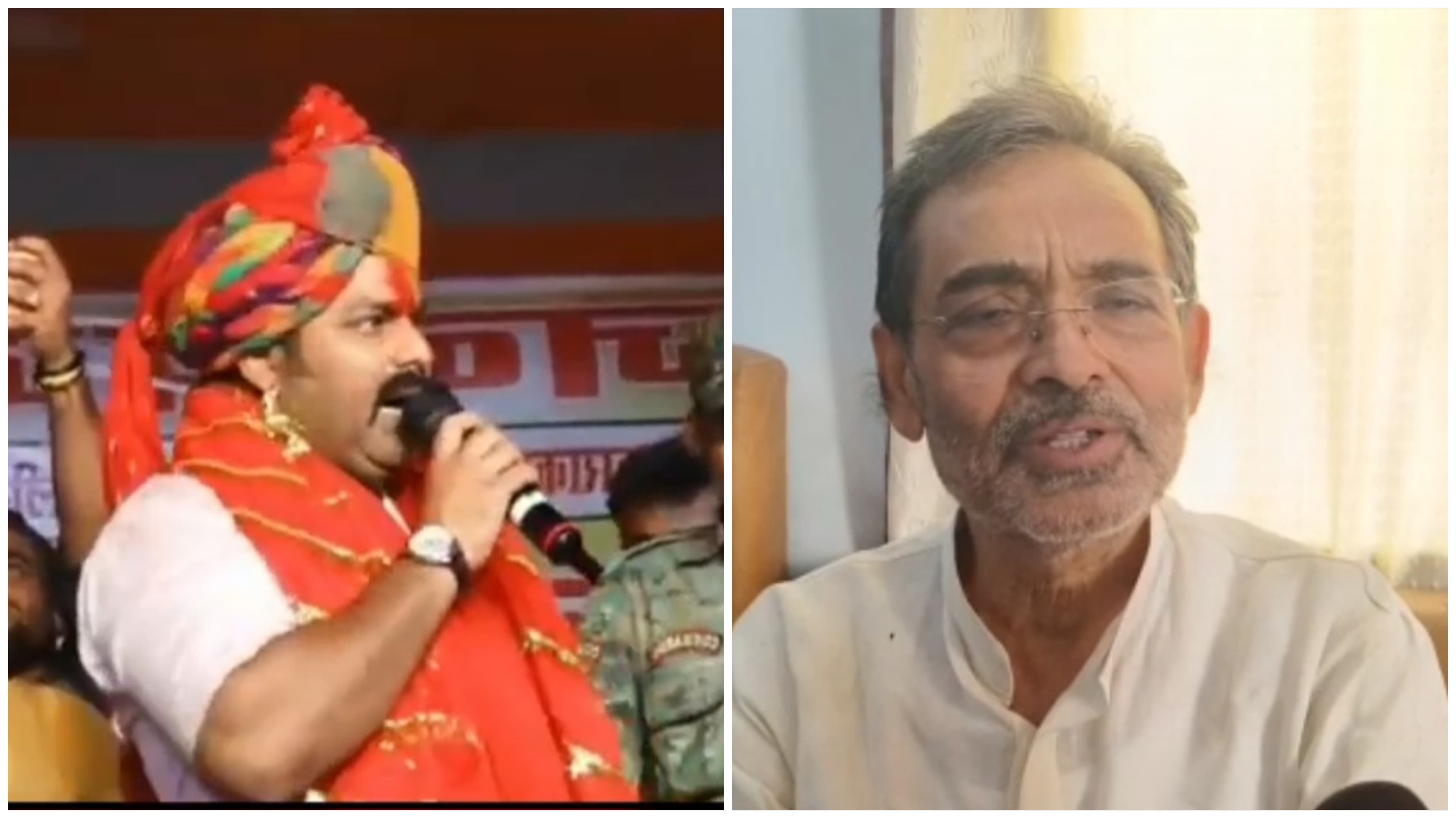 उपेंद्र कुशवाहा का तंज, भोजपुरी स्टार पवन सिंह के लटके झटके से कोई फर्क नहीं