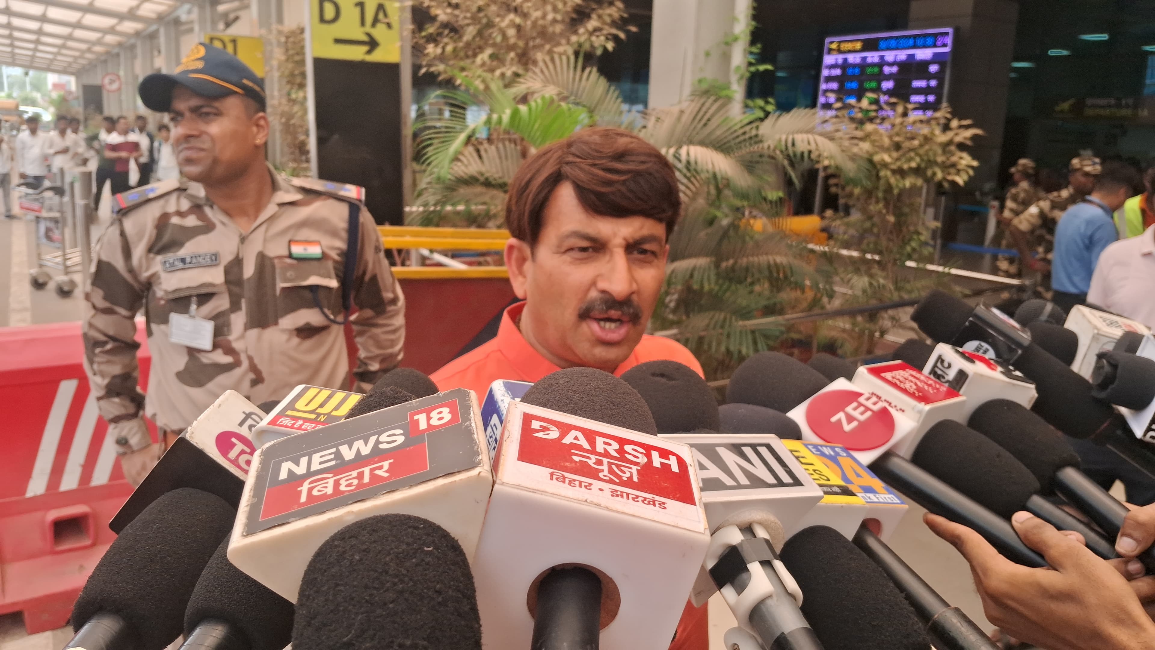 विपक्ष भिंडड़ी के बीज की तरह बिखर जायेगा ,मनोज तिवारी