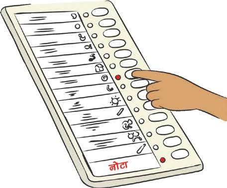 बिहार और झारखंड के राजनेताओं की नज़रे संथाल परगना के तीन लोकसभा सीट पर टिकी, सुप्रीयो भट्टाचार्य और पप्पू यादव ने भाजपा पर जमकर निशाना साधा....