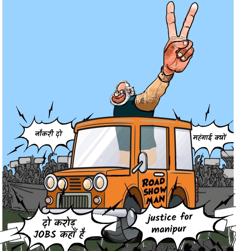 तेजस्वी यादव ने PM मोदी के रोड शो को बताया LOAD शो..