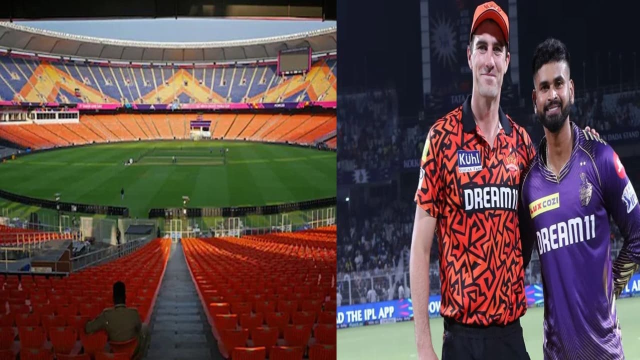 पहले क्वॉलिफायर मैच में कैसा रहेगा मौसम का मिजाज, अगर बारिश हुई फिर क्या होगा ?