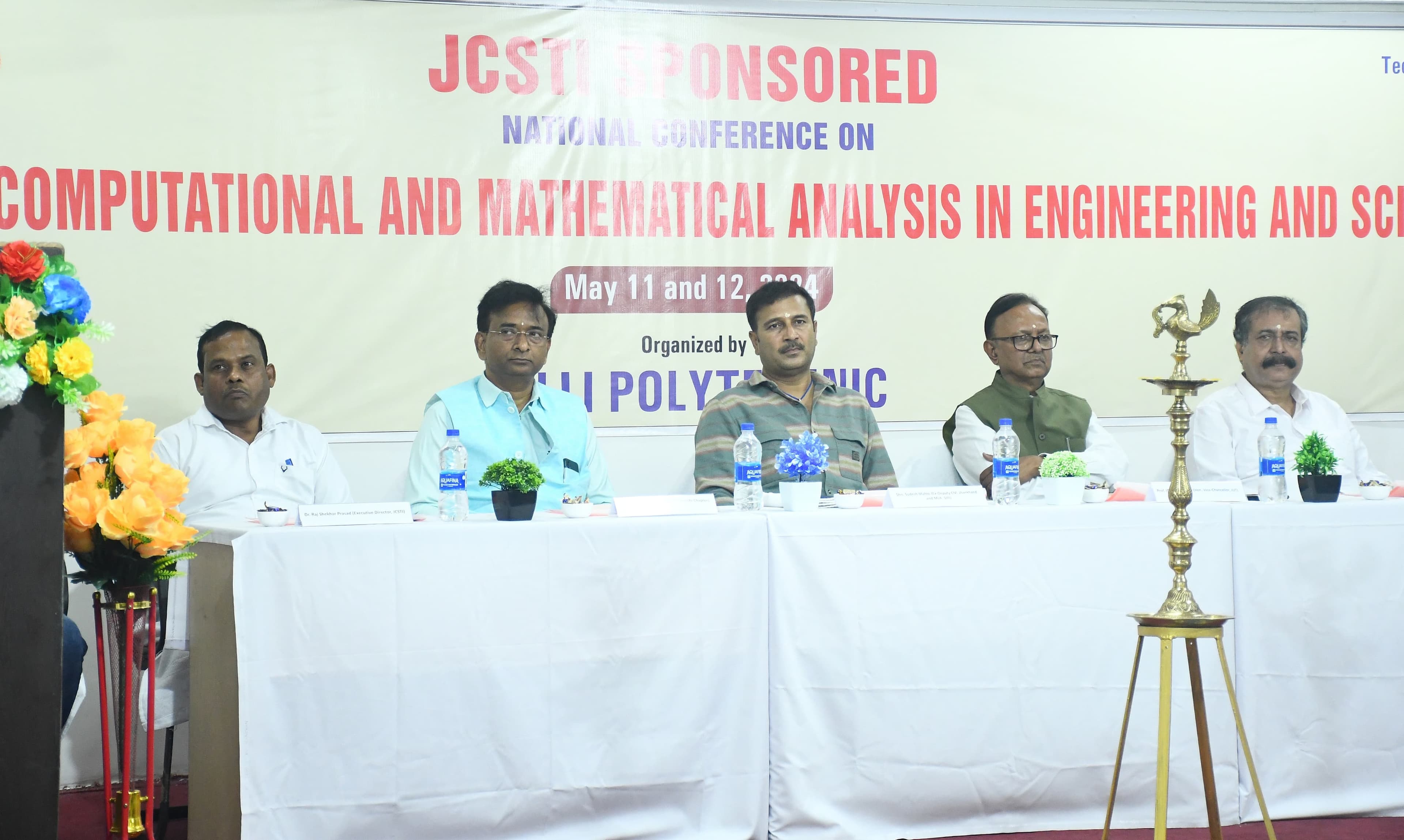 सिल्ली पॉलीटेक्निक कॉलेज में आयोजित दो दिवसीय कॉन्फ्रेंस का सुदेश महतो ने किया शुभारंभ ...