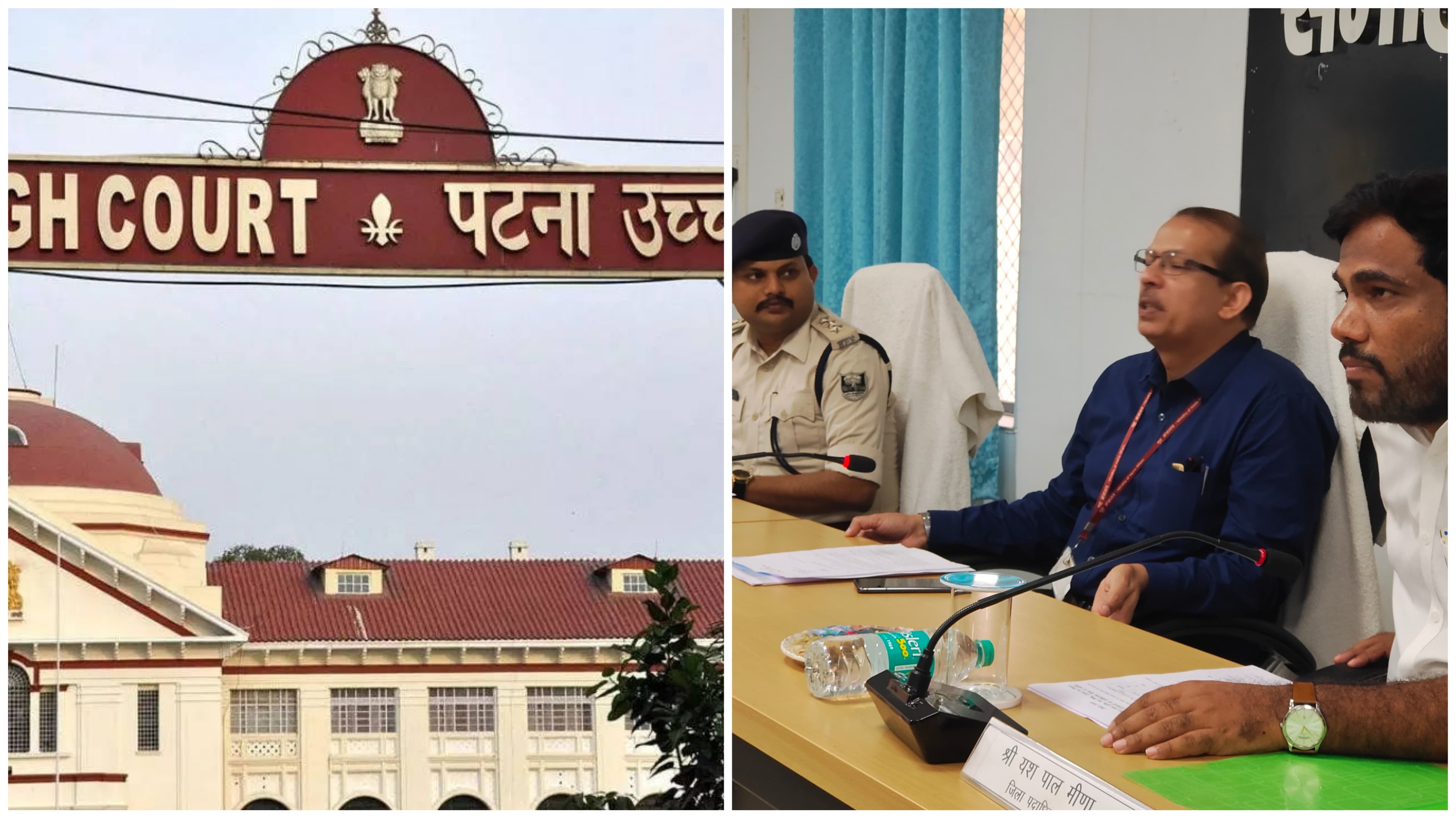 फर्जी शिक्षकों और नियोजन इकाई के खिलाफ होगी सख्त कार्रवाई, हाईकोर्ट के आदेश के बाद KK पाठक एक्शन में.