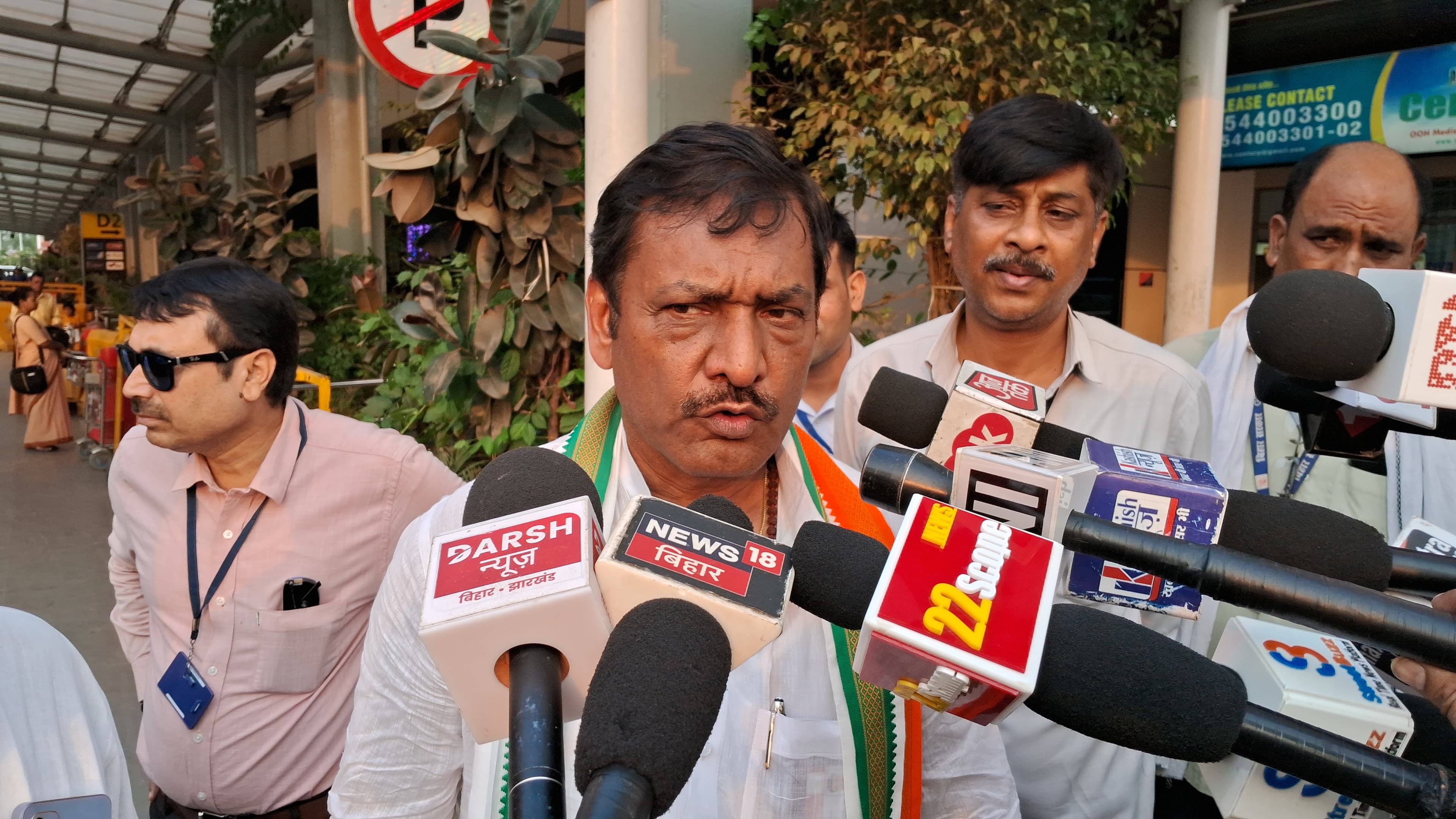 कांग्रेस प्रदेश अध्यक्ष अखिलेश सिंह का बयान