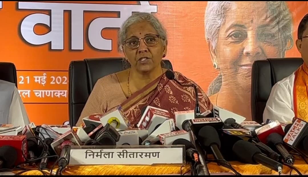 निर्मला सीतारमण की प्रेसवार्ता