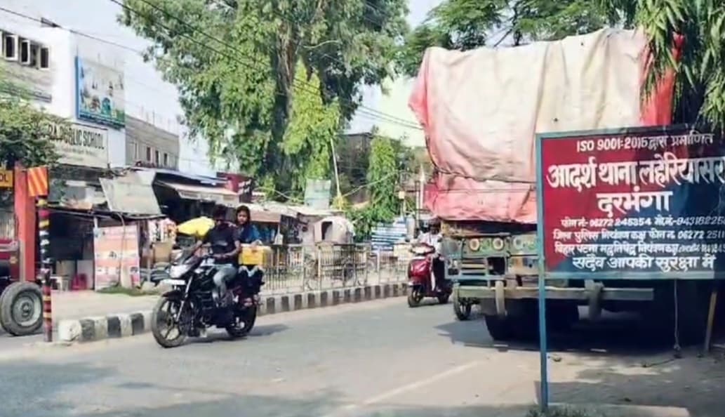 कालाबाजारी के लिए जा रहा 250 बोरा सरकारी अनाज जप्त, दो गिरफ्तार