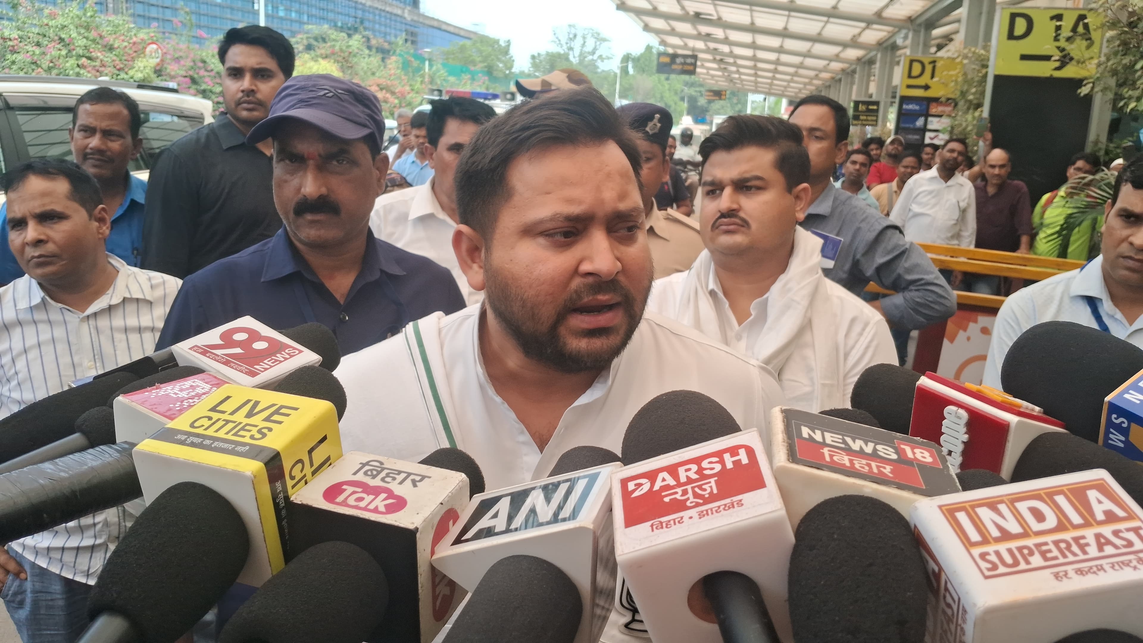 नेता प्रतिपक्ष तेजस्वी यादव का बयान