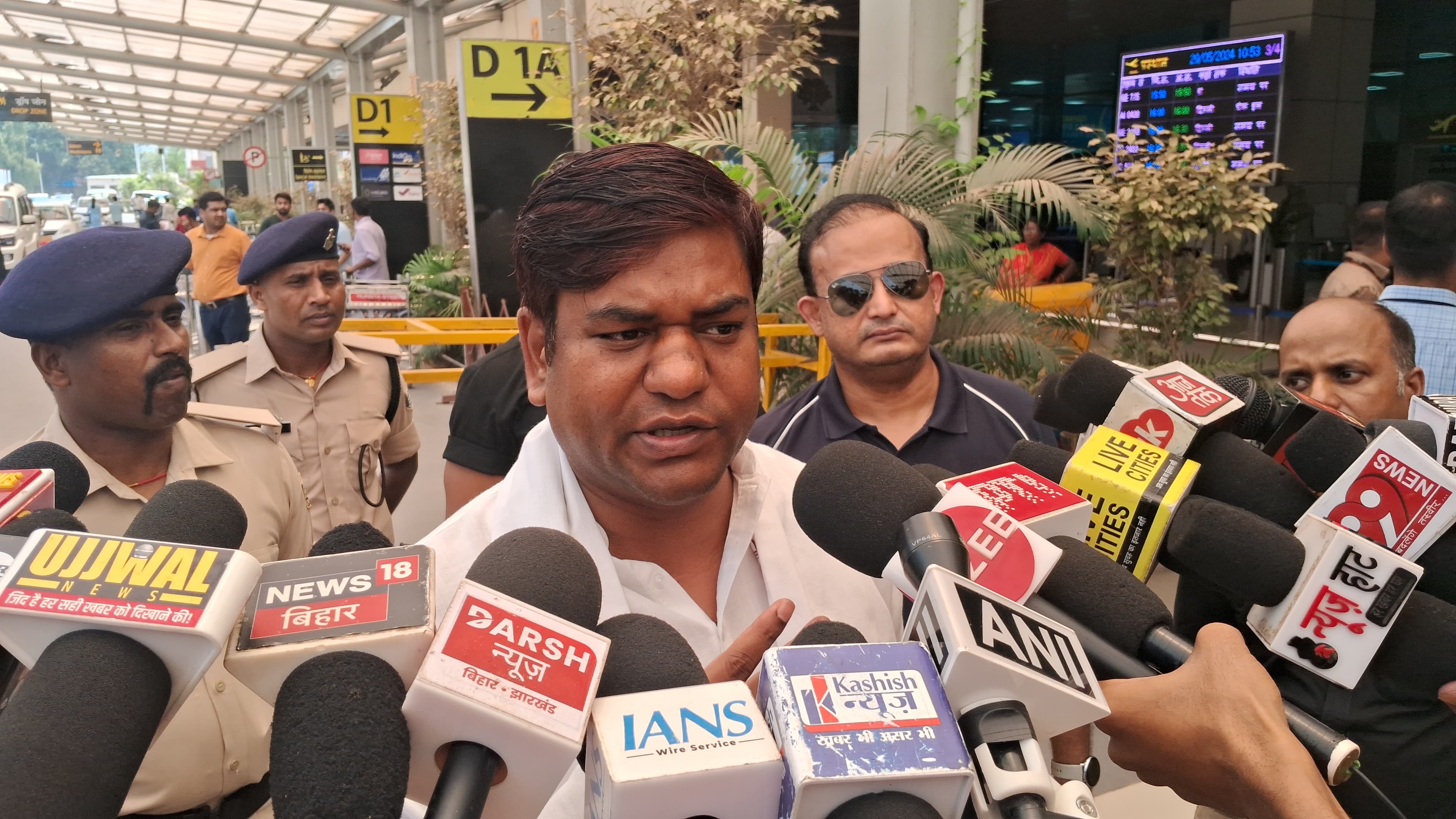 मुकेश सहनी का ईवीएम पर बयान