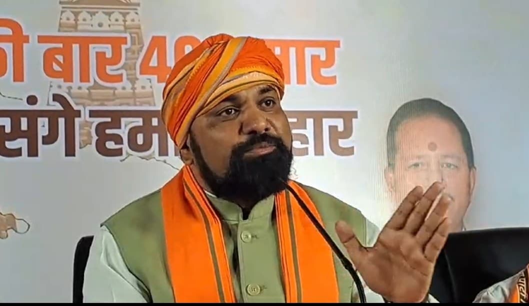 पीएम करेगे पटना में रोड शो ,सम्राट चौधरी