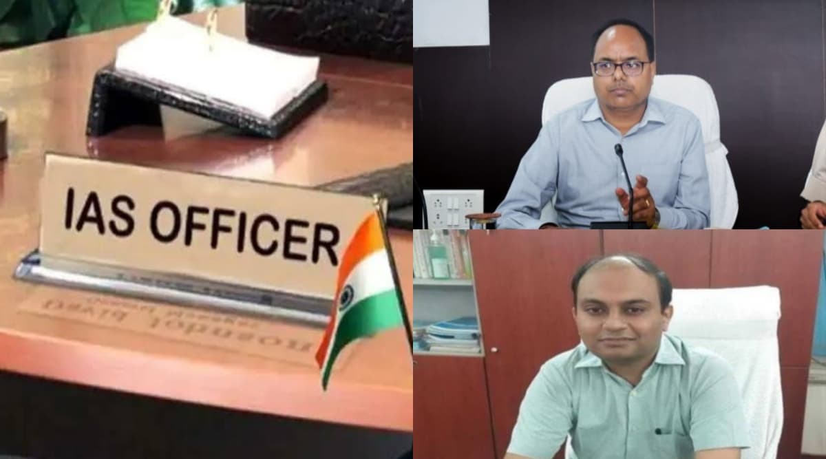 पटना गया दरभंगा के DM समेत 30 IAS जा रहे ट्रेनिंग पर, देखें पूरी सूची..