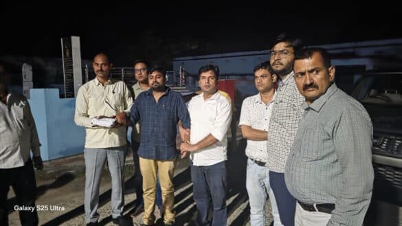 BDO और कार्यपालक सहायक को निगरानी ने रंगे हाथ पकड़ा,जानें डिटेल..