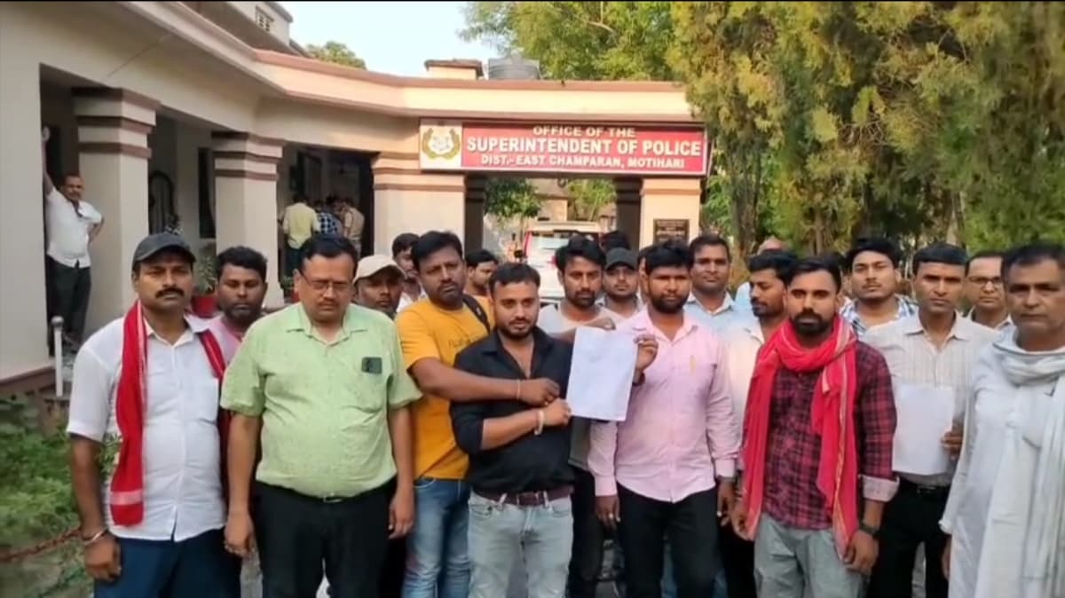 पूर्वी चंपारण के नटवरलाल ने 50 दुकानदारों को लगाया करोड़ों का लगाया चूना..