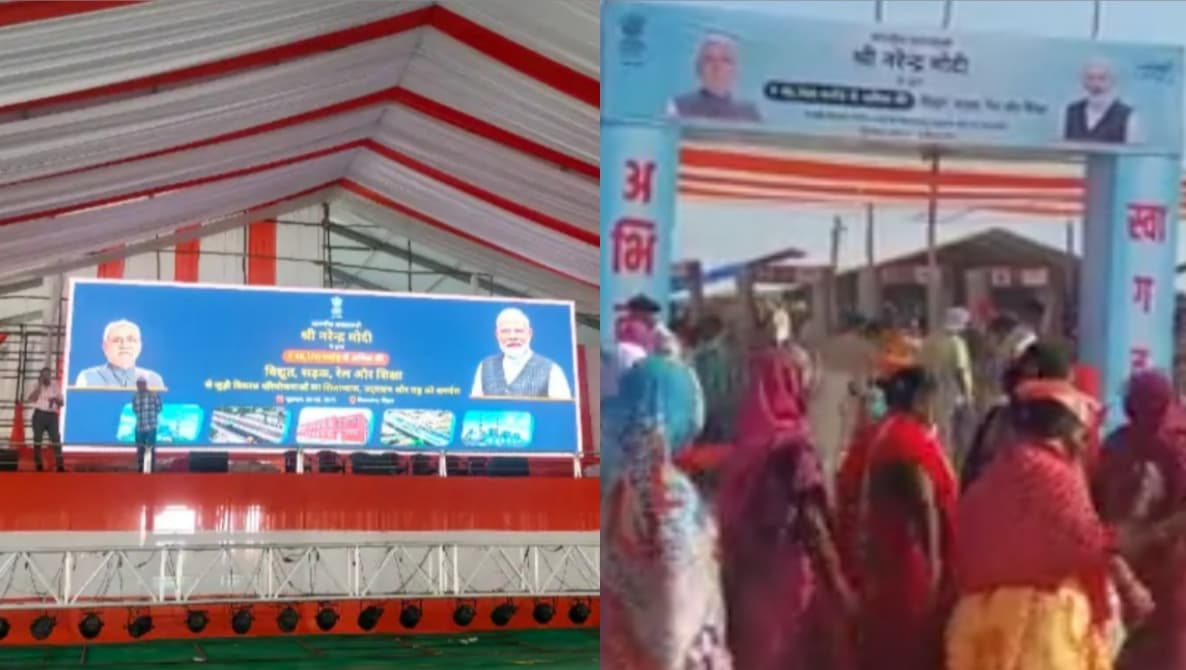 PM मोदी की रोहतास के बिक्रमगंज में सभा, बिहार को मिलने वाली है बड़ी सौगात..