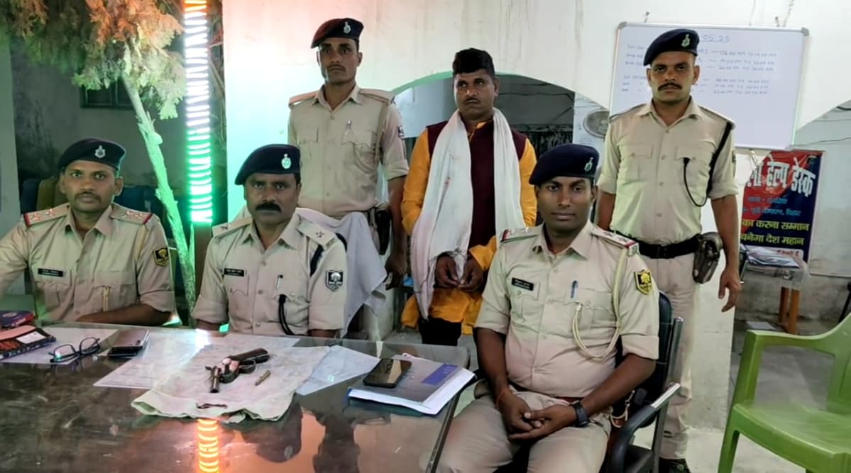 भतीजी की शादी में तमंचे पर डांस कराने वाले चाचा को मोतीहारी पुलिस ने पकड़ा