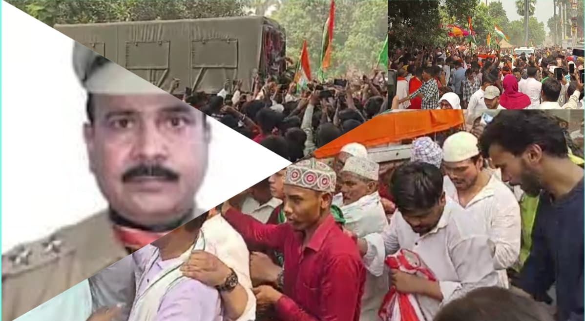 पटना से छपरा तक शहीद इम्तियाज अमर रहे के नारे की गूंज, ऑपरेशन सिंदूर में हुए थे शहीद