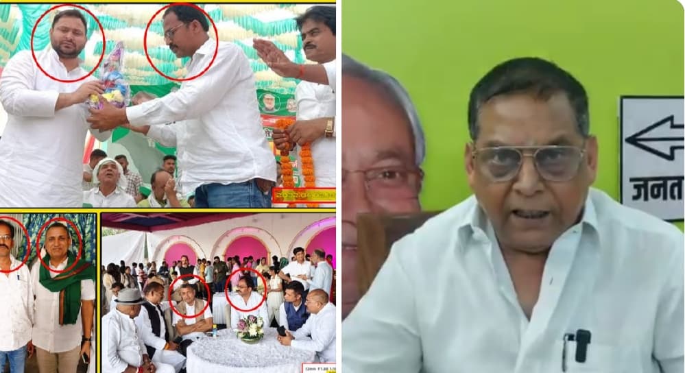 बक्सर में हुई चार मर्डर को लेकर JDU MLC ने फोटो शेयर कर तेजस्वी को घेरा, जानें क्या लिखा..