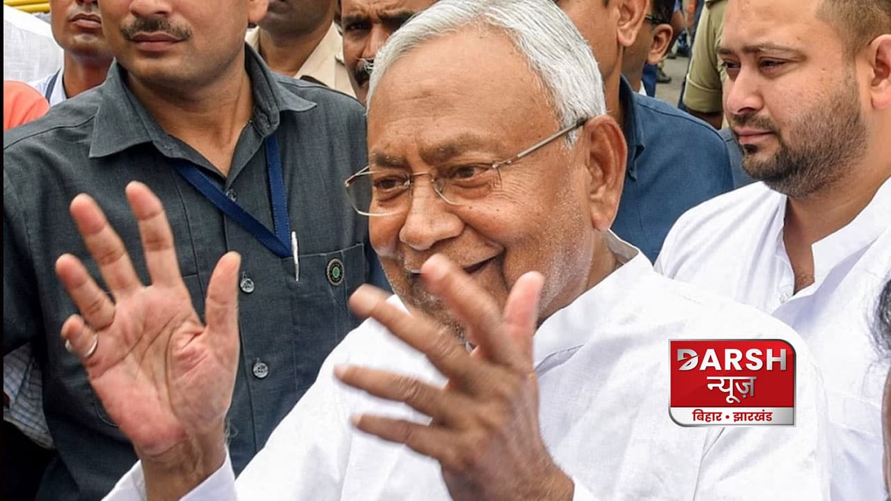 बिहार में बढ़ेगा आरक्षण का दायरा, 75% कोटा को नीतीश कैबिनेट की मंजूरी, बीजेपी का समर्थन
