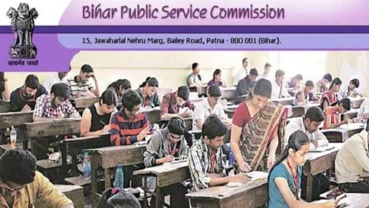 69th BPSC वाले अभ्यर्थियों के लिए बड़ी खबर, जल्द आने वाला है प्रारंभिक परीक्षा का रिजल्ट