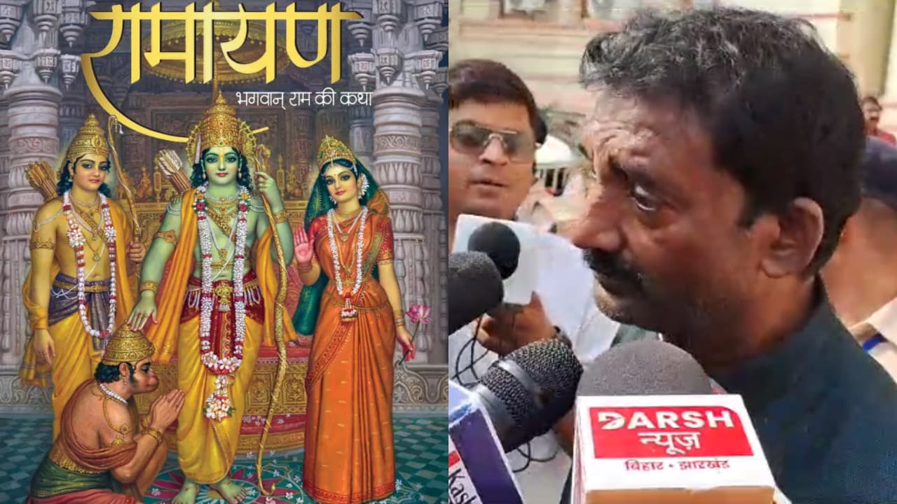 मां दुर्गा के बाद अब श्रीराम को RJD विधायक ने बताया काल्पनिक, बोले- 'लालू यादव की करते हैं पूजा'