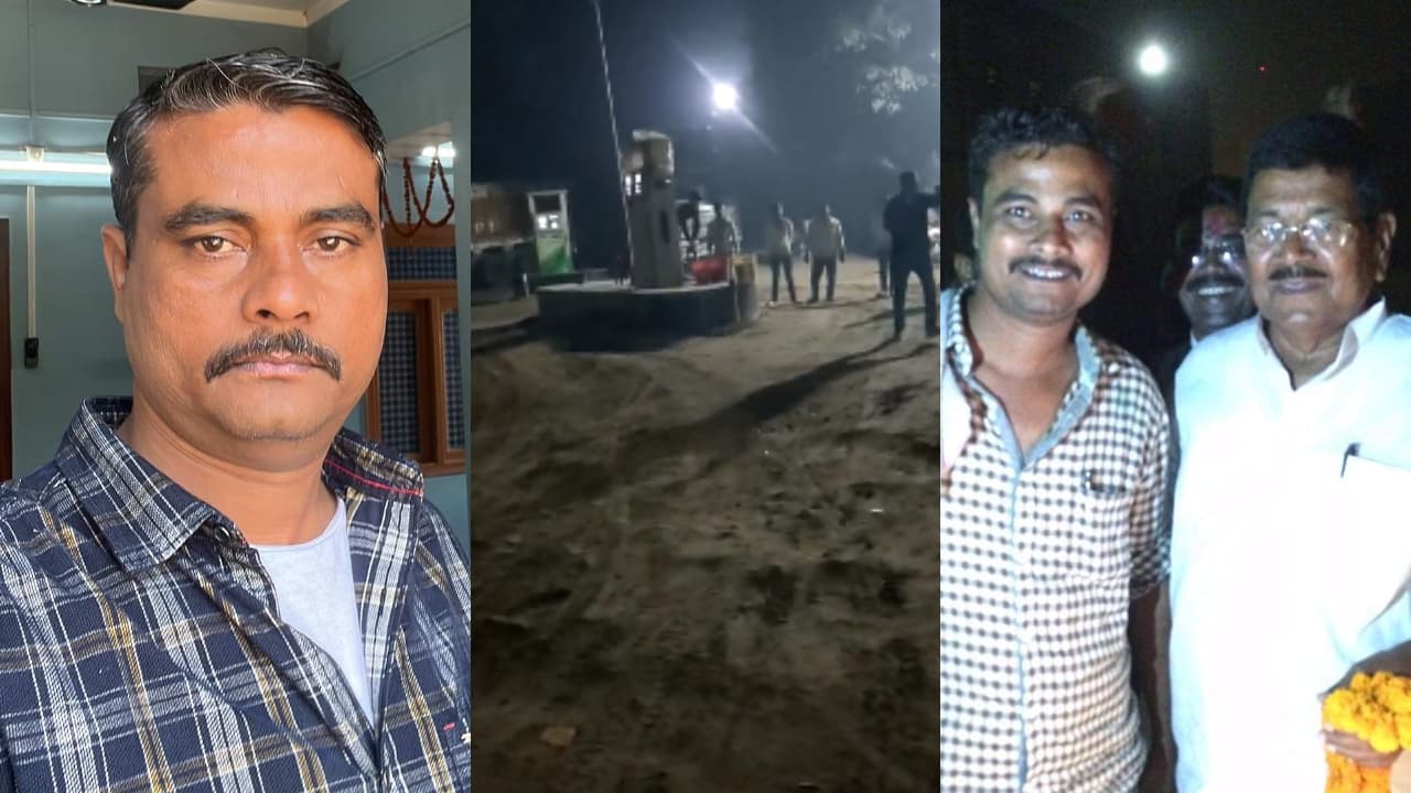 JDU नेता की दादागिरी, पुलिस पर पेट्रोल छिड़ककर जलाने की कोशिश, महिला ऑफिसर से की बदतमीजी