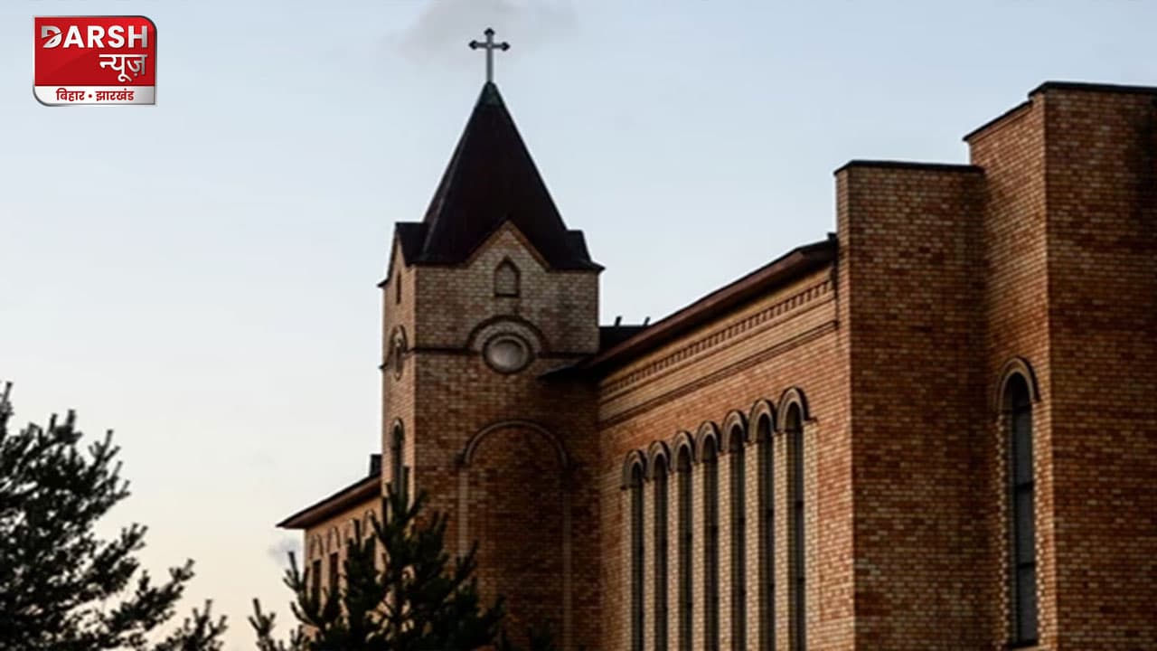 झारखंड में आदिवासी परिवार का धर्म परिवर्तन कराने का आरोप, ईसाई मिशनरी की साजिश बेनकाब!