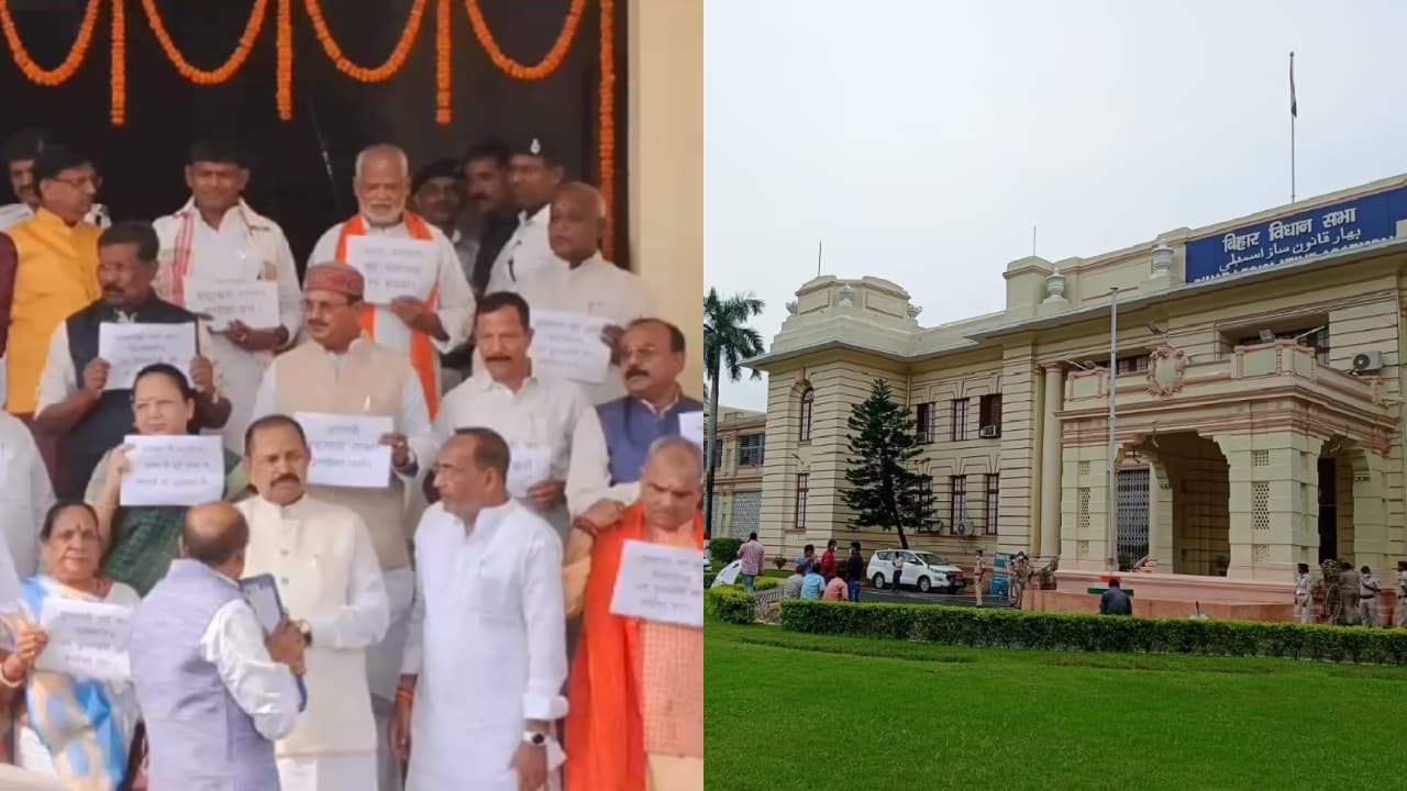 BJP के हंगामे के बाद सदन की कार्यवाही स्थगित, वाम दलों ने की थी ये मांग