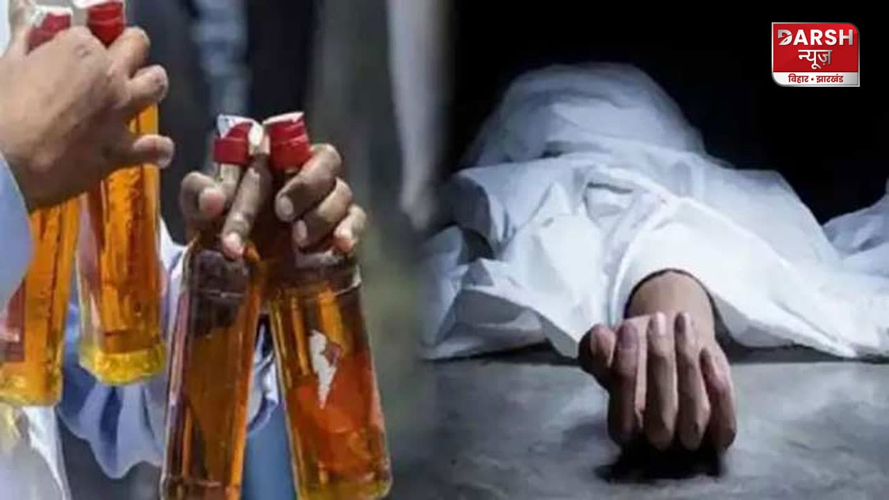 छठ से ठीक पहले बिहार में नहाय खाय की रात से खरना की सुबह तक 5 की मौत, गांव में पसरा सन्नाटा