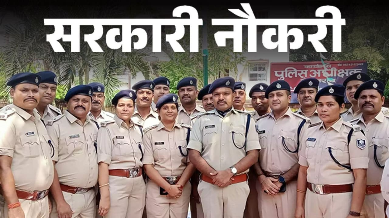 चुनाव से पहले बिहार में नौकरी की बहार, दारोगा की निकली एक और भर्ती