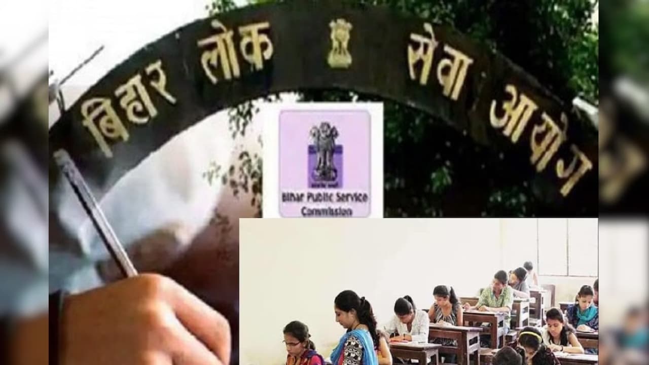 युवाओं के लिए बड़ी खुशखबरी, बिहार में अब हर साल होगी शिक्षक नियुक्ति परीक्षा