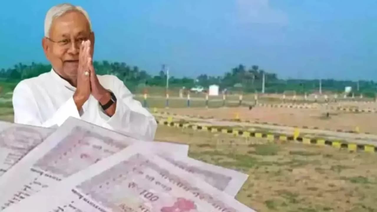 जमीन सर्वे के बीच आ गई बड़ी खबर, लाखों एकड़ जमीन पर नीतीश सरकार का फैसला आया