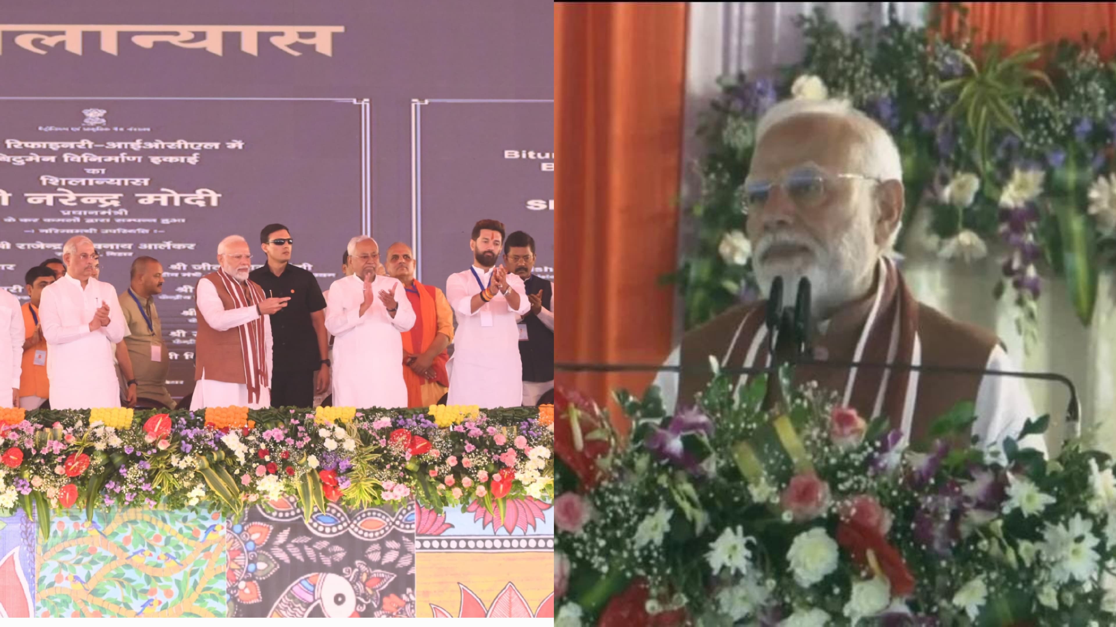 मैथिली में अभिवादन और भारत माता की जय के साथ भाषण का समापन, जानें दरभंगा में PM मोदी ने क्या कहा..