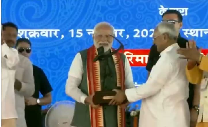 PM मोदी ने माना आदिवासी समाज को अब तक नहीं मिला उचित सम्मान , CM नीतीश ने फिर से NDA के साथ रहने की बात दोहराई..