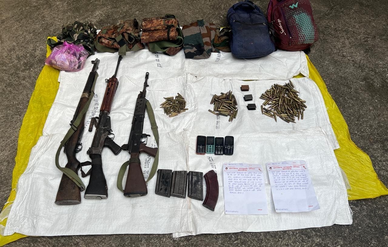 लातेहार में पुलिस और JJMP उग्रवादियों के बीच मुठभेड़, दो उग्रवादी गिरफ्तार, हथियार समेत अन्य सामान बरामद....